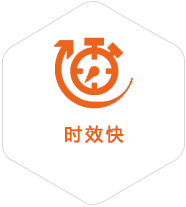 义县到广东物流公司